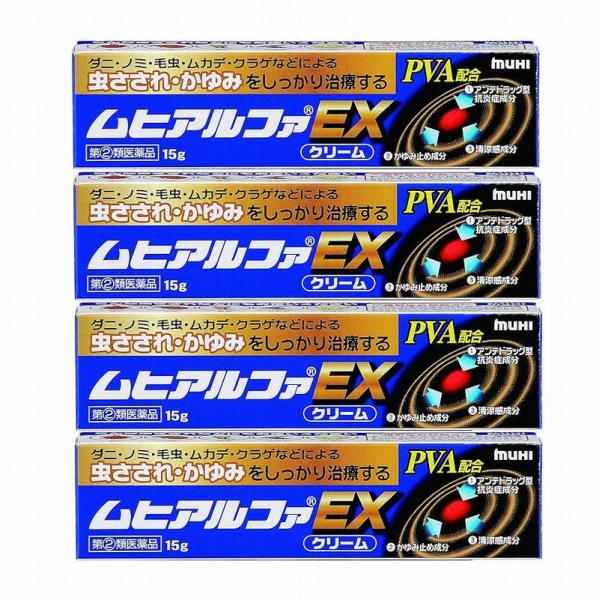 【第(2)類医薬品】【池田模範堂】ムヒアルファEX 15g [4個セット]