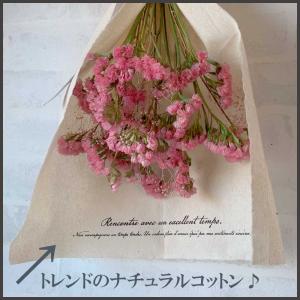 スワッグ 花束 ブーケ 母の日 プリザーブドフ...の詳細画像3