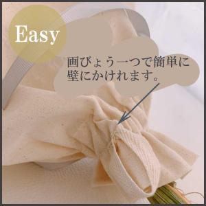 スワッグ 花束 ブーケ 母の日 プリザーブドフ...の詳細画像4
