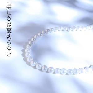 パール ネックレス 冠婚葬祭 フォーマル プレ...の詳細画像3