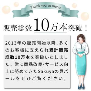 パール ネックレス 冠婚葬祭 フォーマル プレ...の詳細画像5