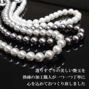 パールネックレス 冠婚葬祭 50代 40代 3...の詳細画像3