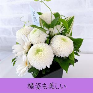 お供え 花 国産 菊 洋風お供え花 生花 お悔...の詳細画像4