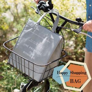 保冷バッグ エコバッグ おしゃれ トート 保冷 クーラーバッグ お菓子教室 M L LLサイズ エコバック 保冷バック 大容量