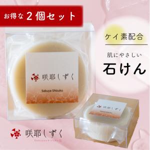 デニーロ ニキビ 薬用 クリーム 45g 1ヵ月分 DE NIRO : Lemon Shop