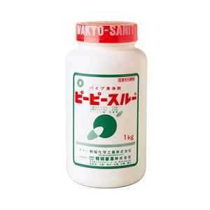 和協産業 配管洗浄剤 ピーピースルー温水用 1Kg 1本(医薬用外劇物) 要：毒劇物譲受書