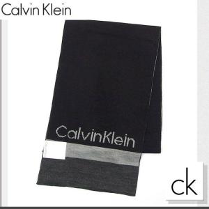 カルバンクライン マフラー メンズ ブランド Calvin Klein 77151 アクリルマフラー ストール ブラック/チャコールグレー｜salada-bowl