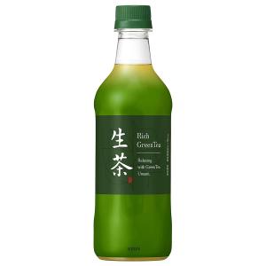 1ケース キリン 生茶 525mL PET 飲料 飲み物 ソフトドリンク ペットボトル 24本×1ケース 買い回り 買い周り 買いまわり ポイント消化｜salada-bowl