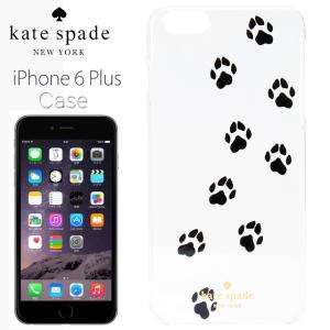ケイトスペード kate spade レジン アイフォン 6 プラス 猫の足跡 IPHONE 6 PLUS クリア iPhone 6 プラスケース アイフォン6プラスケース ブランド 女性 新作｜salada-bowl