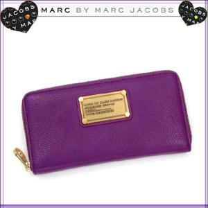 MARC BY MARC JACOBSマークバイマークジェイコブス 財布 長財布 ラウンドファスナー長財布 レディース メンズ バイオレット パープル セール｜salada-bowl