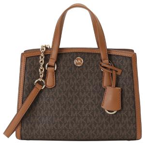 マイケルコース Michael Kors バッグ ハンドバッグ トートバッグ 手提げ 2WAY ショルダーバッグ 斜め掛けバッグ 30F2G7CM1B 252 BRN/ACORN bbmk00433l｜salada-bowl