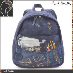 ポールスミス ジュニア リュック PAUL SMITH JUNIOR リュックサック キッズ 男の子 バックパック ネイビー 5a95008 92tu｜salada-bowl