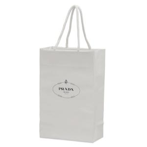 【※ アウトレット ※】プラダ PRADA ショップ袋 ショッパー 1枚 Aセット ホワイト 白 縦型 サブバッグ ラッピング ブランド リメイク ギフトバッグ 紙袋｜salada-bowl