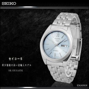 セイコー SEIKO 腕時計 メンズ 海外モデル 自動巻き 逆輸入 機械式 セイコー5 ウォッチ 日本未発売 クリスマス ブランド プレゼント ギフト 父の日 転勤祝い｜salada-bowl