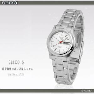 セイコー SEIKO 海外モデル 逆輸入 セイコー5 機械式 自動巻き レディース ウォッチ 日本未発売 ブランド クリスマス プレゼント ギフト 就職祝い 母の日｜salada-bowl