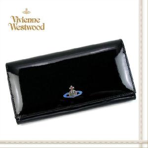 Vivienne Westwood ヴィヴィアンウエストウッド さいふ 財布 サイフ 長財布 ブランド レディース メンズ patent NERO （ブラック）｜salada-bowl