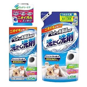 ライオン ペットの布製品専用 洗たく洗剤 400g+詰め替え用 320gセット