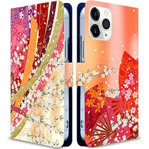 iitrust iPhone se2 ケース 手帳型 iPhone se第2世代手帳型ケース アイフォン se2ケース アイホン se2スマホケース