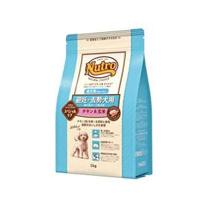 nutro ニュートロ ナチュラルチョイス 避妊・去勢犬用 超小型犬~小型犬用 成犬用 生後8ヶ月以上 チキン&amp;玄米 1kg ドッグフード