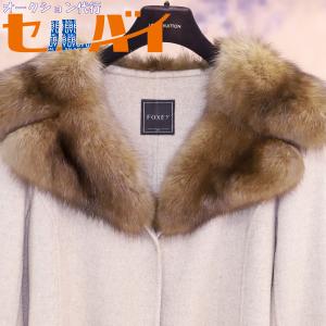 新品★やや明るめのお色ロシアンセーブル 楽天市場】【40%offクーポン!!】ロシアン セーブル コート ノー