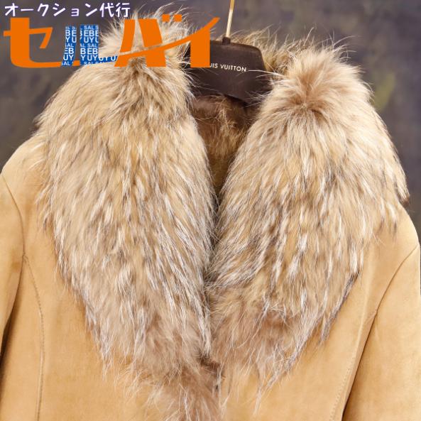 本物 フェレ 極希少132cmマキシ丈 最高級仔羊革シアリングラムファー毛皮ロングムートンコート サ...