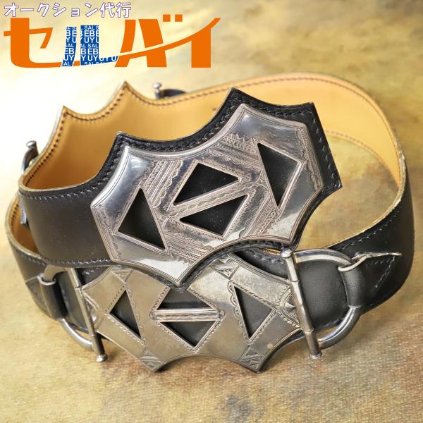 本物 エルメス 幻の逸品 銀無垢彫刻 スターリングシルバー925 トゥアレグ 3バックル レザーベル...