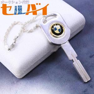 HERMES（エルメス） 未使用新品 プティアッシュ キーホルダー Petit h