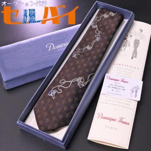 anzt ドミニクフランス アールドゥソワ DominiqueFrance art de soie