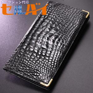 本物 極上品 エルメス 最高級ポロサスクロコダイルレザー 銀無垢