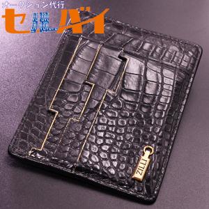 BOTTEGA VENETA（ボッテガ・ヴェネタ） カードケース CASSETE カセット