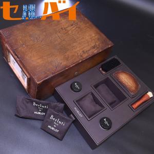 本物 美品 ベルルッティ×ウブロ 極希少 全面フルスクリット トバゴ ウォッチケース 腕時計 シューズ 保管箱 キャリングバッグ ケア用品