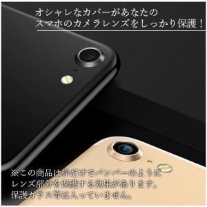 レンズ カバー 各種iPhone カメラ アイ...の詳細画像1