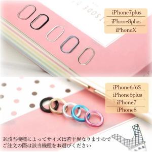 レンズ カバー 各種iPhone カメラ アイ...の詳細画像4