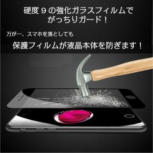 「1000円ポッキリ!」各種iPhone対応 ...の詳細画像2