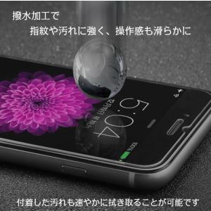 「1000円ポッキリ!」各種iPhone対応 ...の詳細画像3