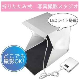 ジュークボックス風CDプレーヤー ミュージックボックス HNB-MX2500-IV