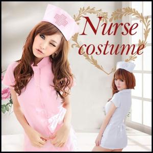 ナース服 看護婦 コスプレ 衣装  セクシー かわいい ハロウィン