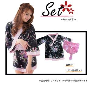 セクシーな着物 コスプレ 衣装 かわいい ハロ...の詳細画像5