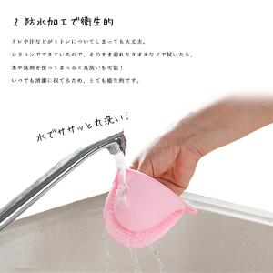 シリコン ミトン 鍋つかみ 片手単品「全7色」...の詳細画像3