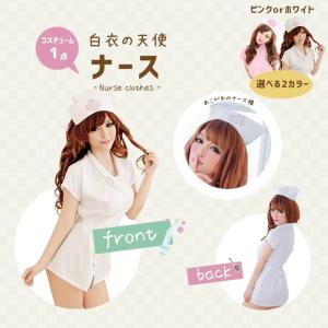 コスプレ 働くお姉さん「10点セット」福袋 セ...の詳細画像4
