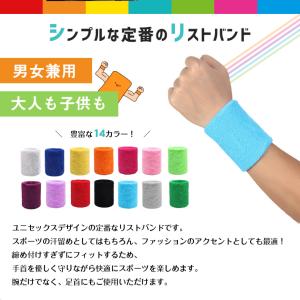 【ランキング入賞】 リストバンド おしゃれ 「...の詳細画像3