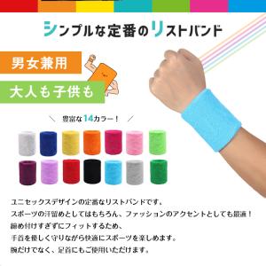 【ランキング入賞】 リストバンド おしゃれ 「...の詳細画像3