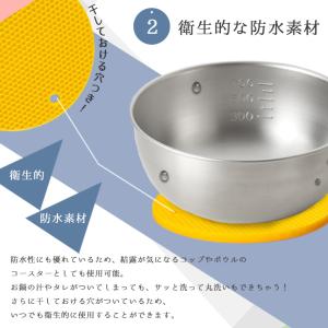 鍋敷き シリコン やわらか しっかり厚さ0.8...の詳細画像4