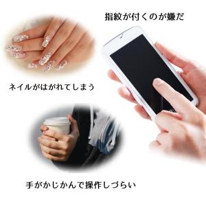 タッチペン スマートフォン スタイラスペン「3...の詳細画像1