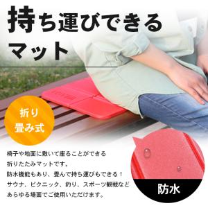 【ランキング入賞】 アウトドア 防水 折りたた...の詳細画像2