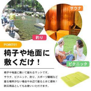 【ランキング入賞】 アウトドア 防水 折りたた...の詳細画像3