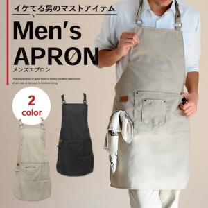 Snap-on スナップオン ワークエプロン : JO-YA.com - 通販