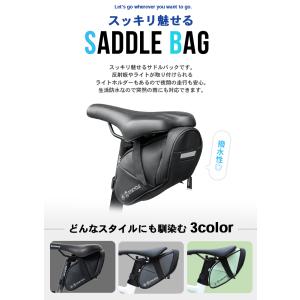 【ランキング入賞】 サドルバッグ ロードバイク...の詳細画像2