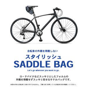 【ランキング入賞】 サドルバッグ ロードバイク...の詳細画像3