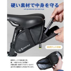 【ランキング入賞】 サドルバッグ ロードバイク...の詳細画像5